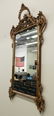 LARGE LABARGE ROCOCO WALL MIRROR - 3
