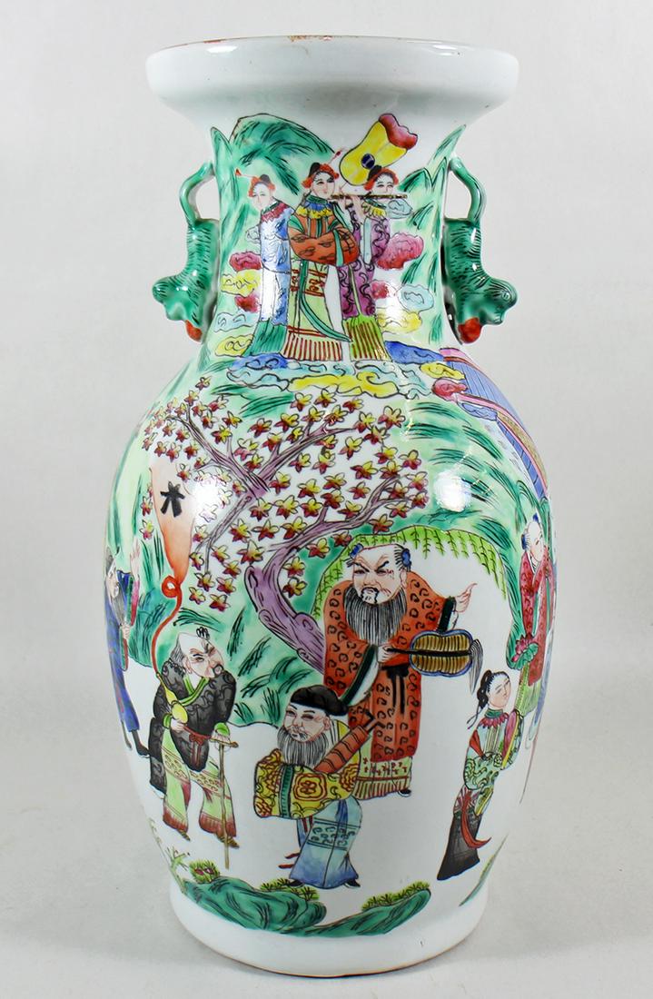 CHINESE PORCELAIN VASE (1 of 4)