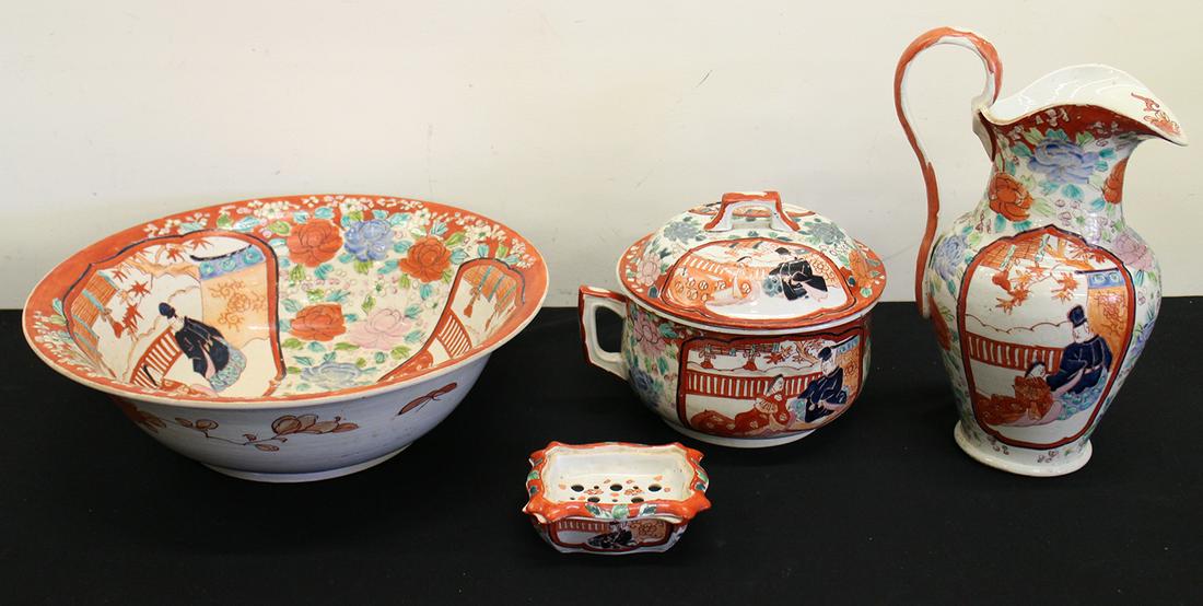 CHINESE PITCHER, WASHBOWL, & MORE (1 of 6)