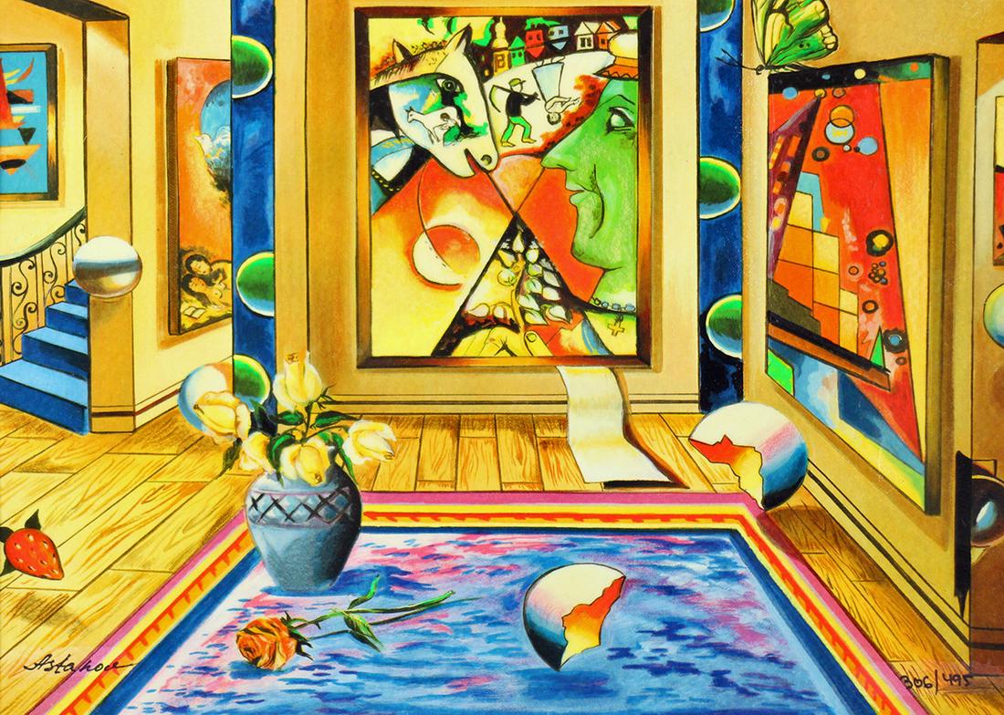 ALEXANDER ASTAHOV SERIGRAPH (1 of 3)