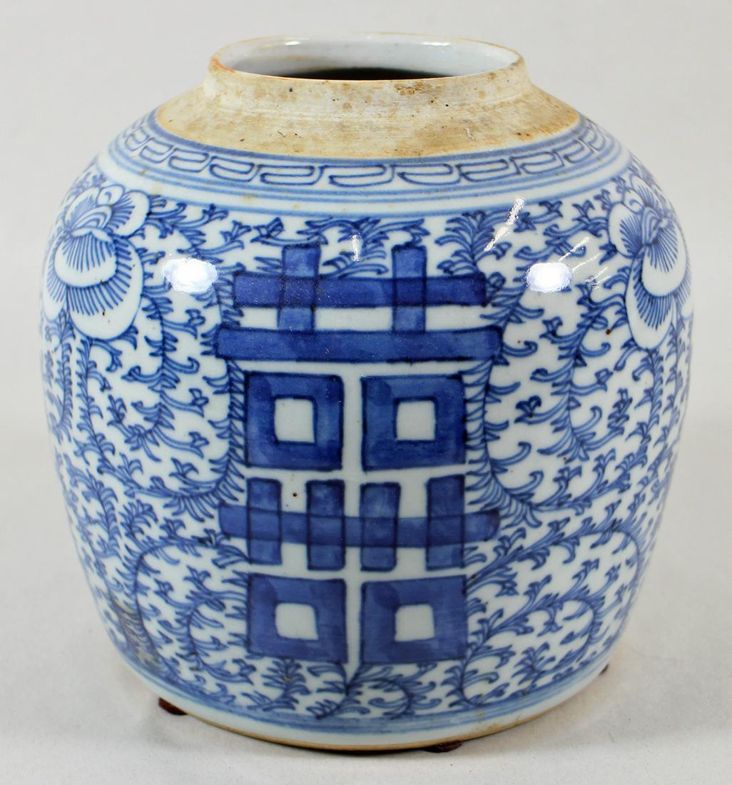 ANTIQUE CHINESE EXPORT GINGER JAR (1 of 3)