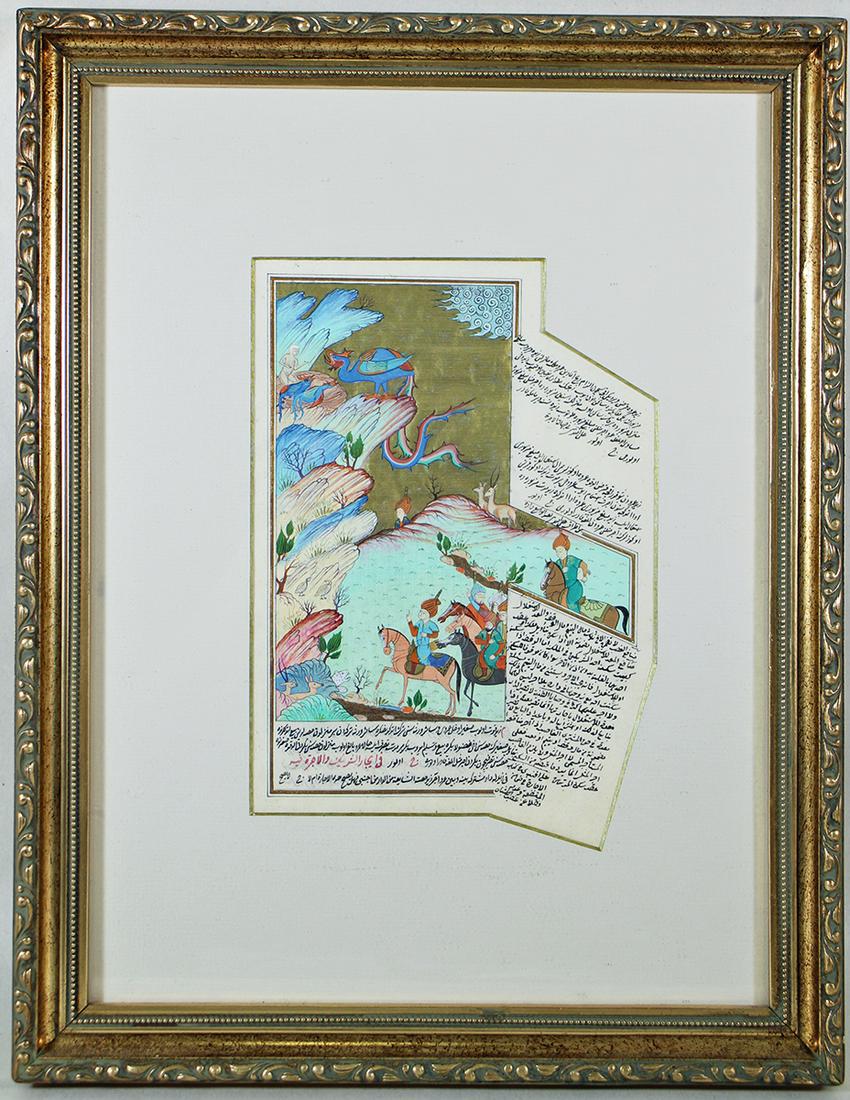 FRAMED PERSIAN MANUSCRIPT PAINTING (1 of 2)