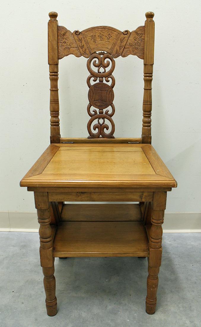 VINTAGE LIBRARY LADDER CHAIR (1 of 4)