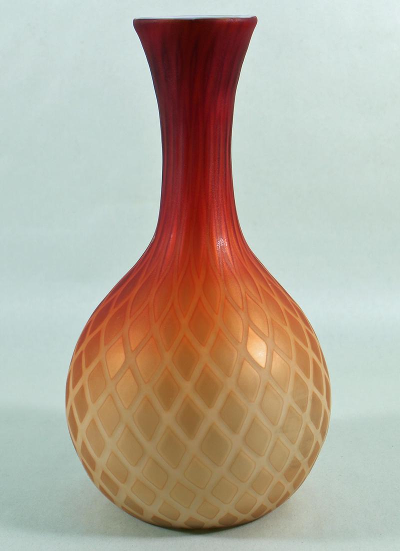VICTORIAN DIAMOND QUILTED BLOWN SATIN GLASS VASE (1 of 2)