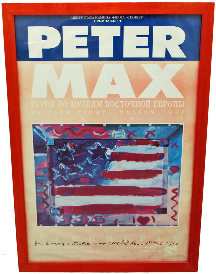 PETER MAX MUSEUM TOUR POSTER SIGNED - LARRY KING (1 of 3)