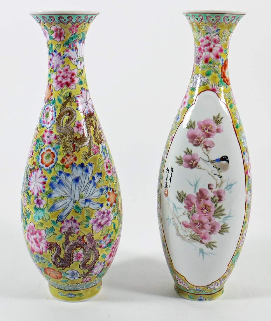 (2) CHINESE EGG SHELL FAMILE ROSE VASES (1 of 3)