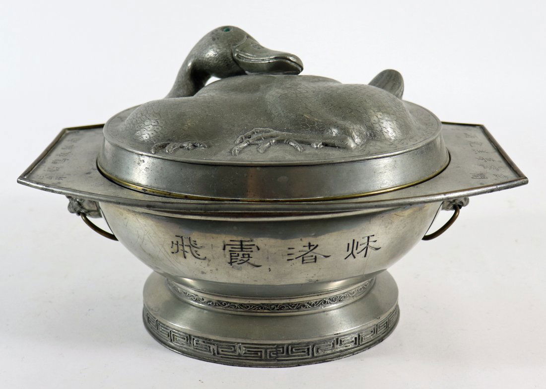 CHINESE PEWTER DUCK SERVING BOWL (1 of 9)
