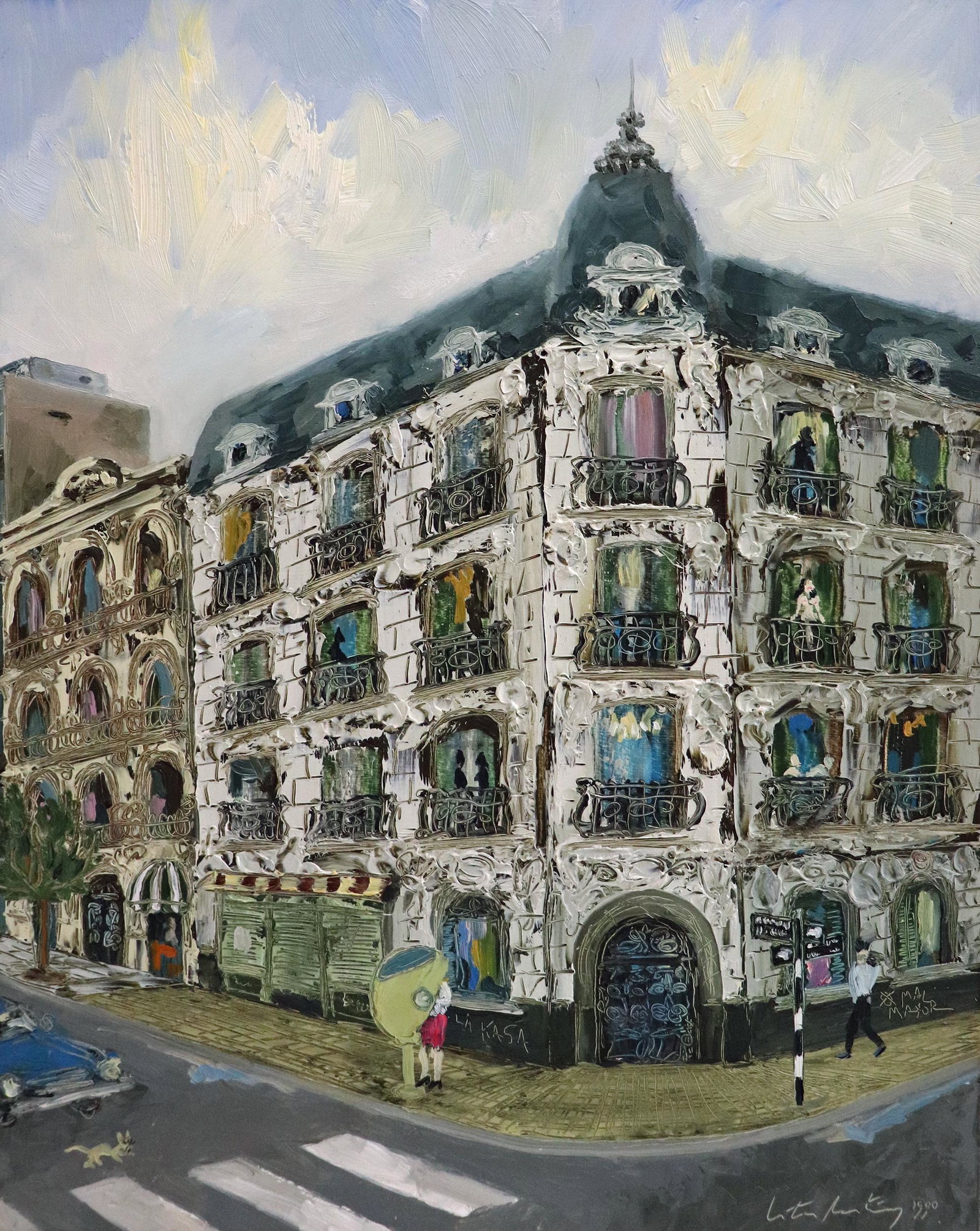 AVENIDA DE MAYO BUENOS AIRES PAINTING: Avenida de Maya Buenos Aires Argentina painting. Signed lower right and dated, label on verso artist Victor Martinez. Measures approximately 15.5" x 12.25" and 23" x 20" w/ frame.