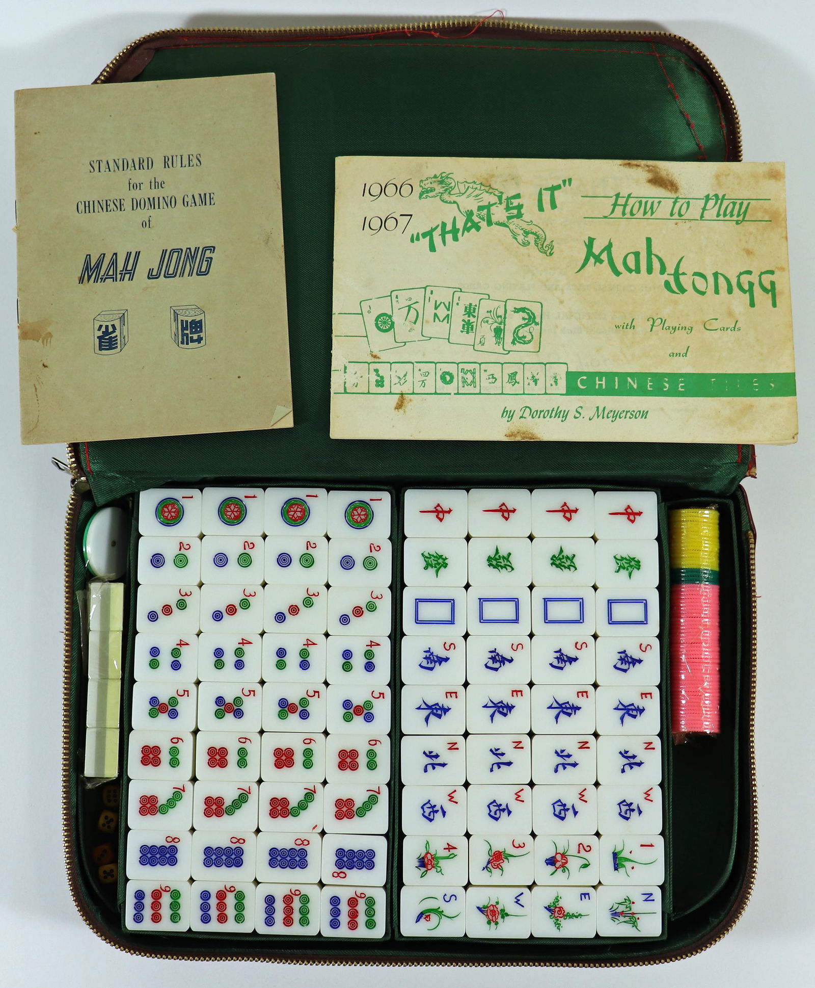 VINTAGE MID CENTURY 3 LAYER MAHJONG SET W/ CASE (1 of 5)