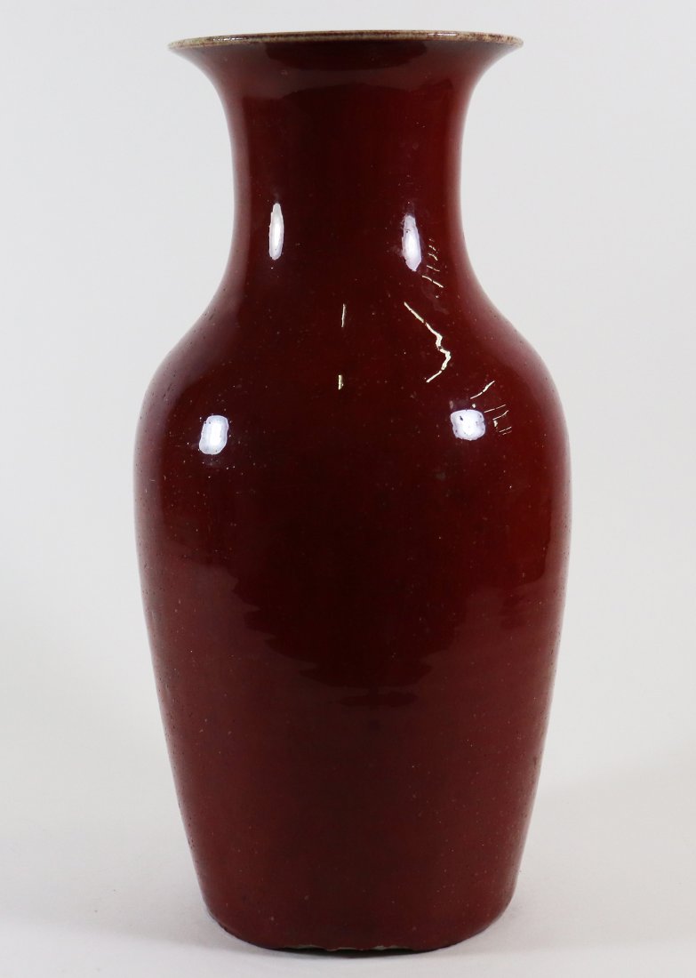 LARGE CHINESE RED OXBLOOD VASE (1 of 3)