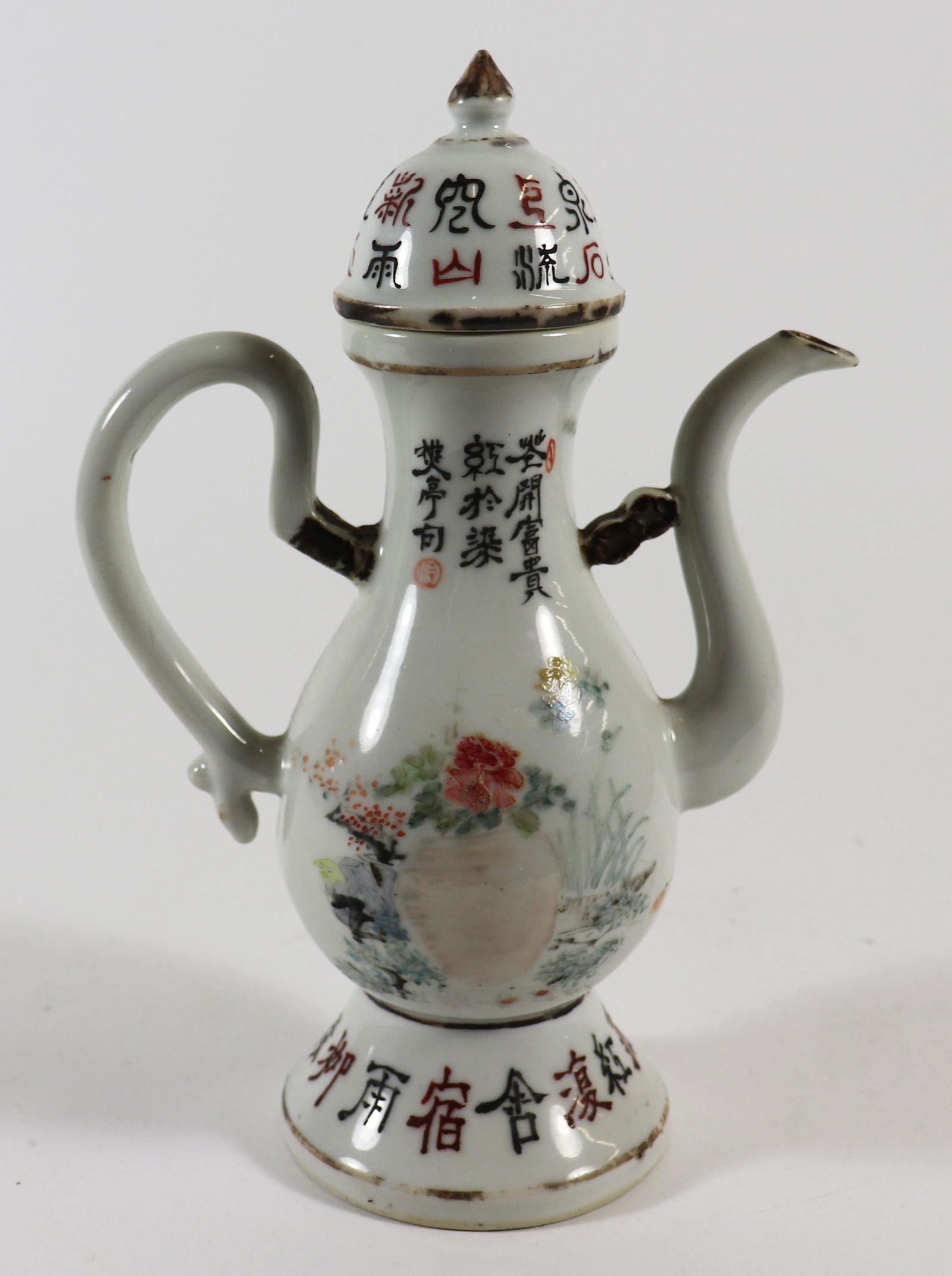 VINTAGE CHINESE CALLIGRAPHY TEAPOT (1 of 5)