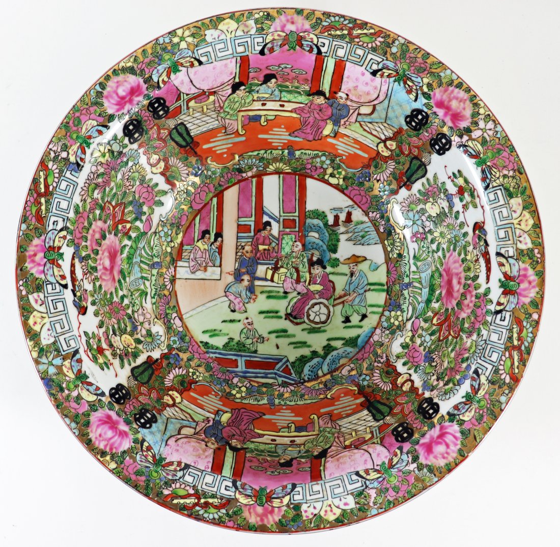 CHINESE FAMILLE ROSE ROUND BOWL (1 of 3)