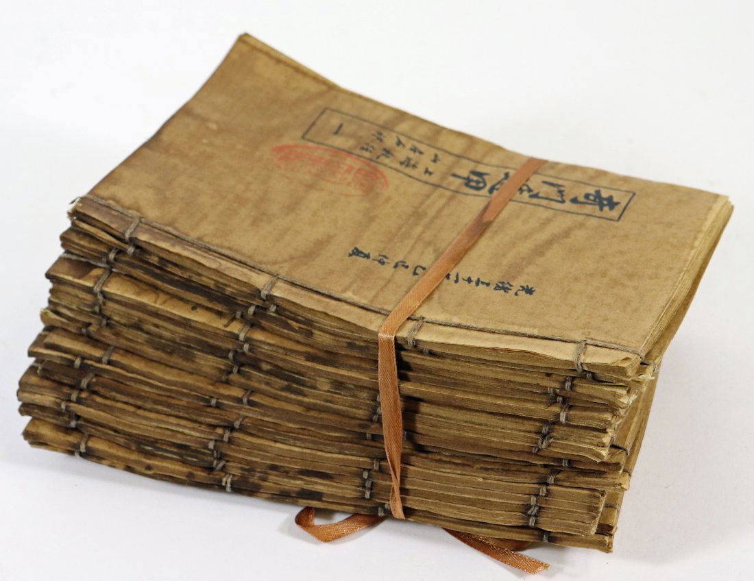 (19) ANTIQUE CHINESE BOOKS (1 of 2)