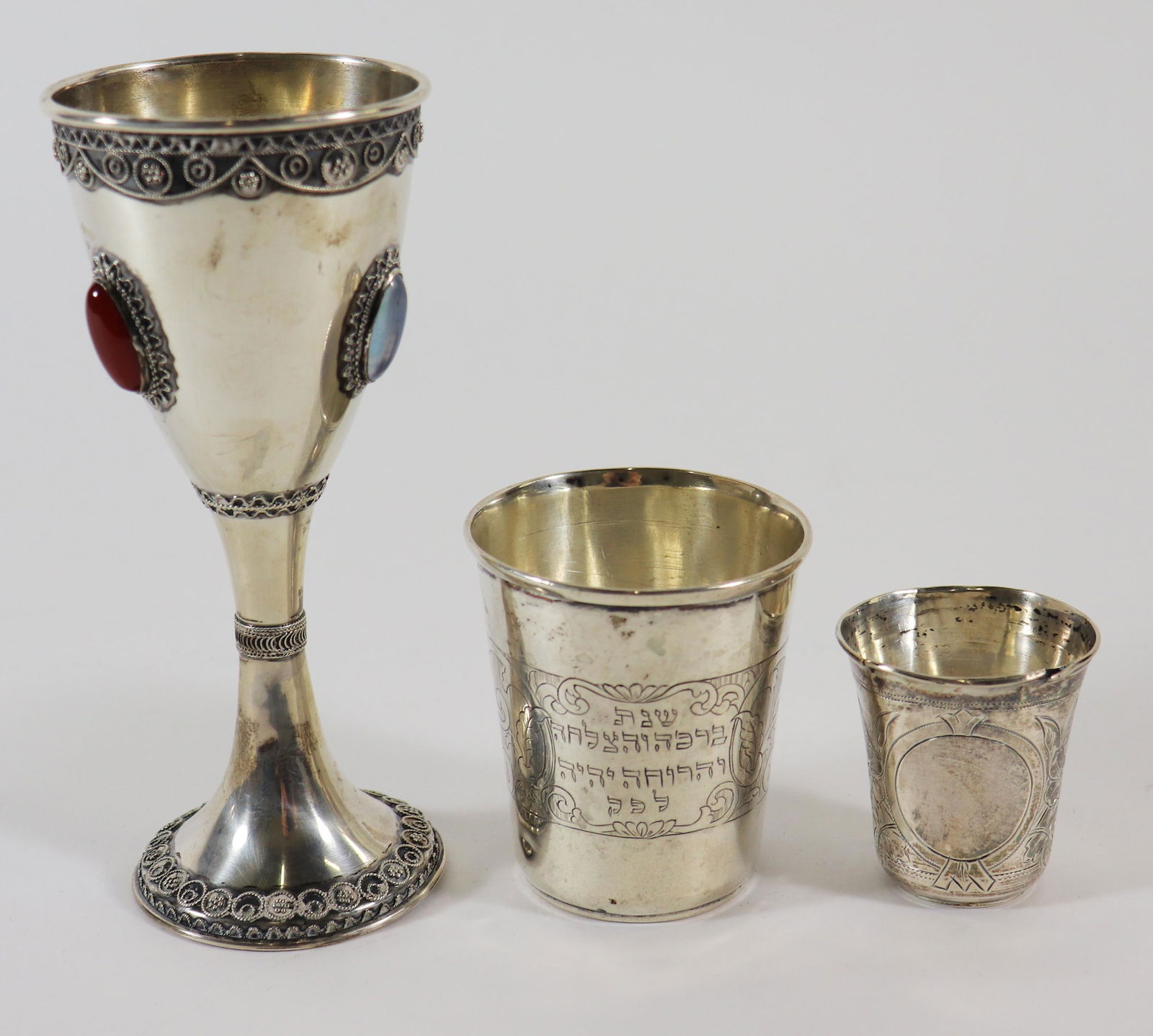 (3) SILVER JUDAICA KIDDUSH CUPS (1 of 7)