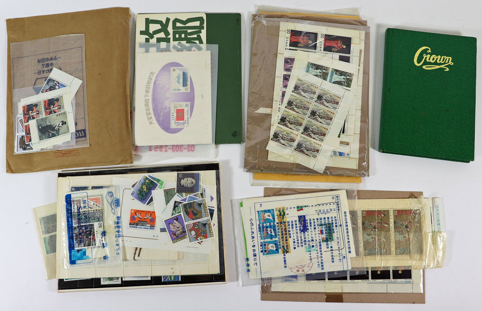 VINTAGE JAPAN CHINA INDONESIA POSTAGE STAMPS (1 of 3)