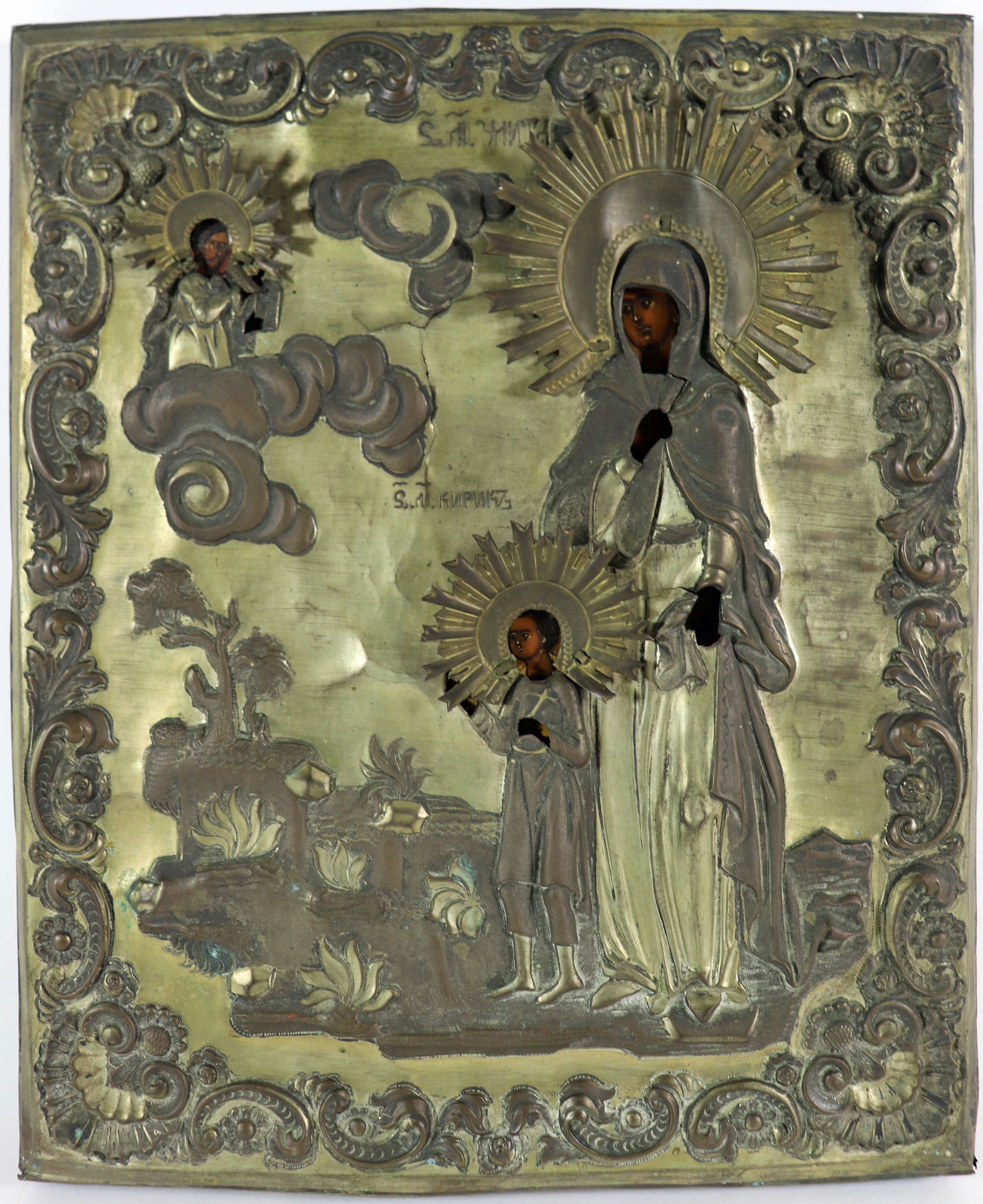 19th CENTURY RUSSIAN ICON OKLAD ON WOOD PANEL (1 of 4)