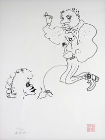 JOHN LENNON YOKO ONO SINGER SERIGRAPH