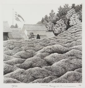 TANAKA RYOHEI "ASAMIYA" ETCHING