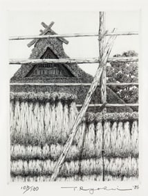 TANAKA RYOHEI "RICE RACKS" ETCHING