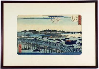 HIROSHIGE II BRIDGE OVER SUMIDA RIVER WOODBLOCK