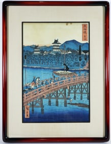 HIROSHIGE II "TOKAIDO ROAD" WOODBLOCK