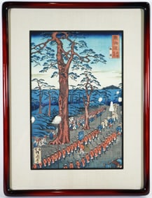 CHIKAMARO TOKAIDO "DAIMYO PROCESSION" WOODBLOCK