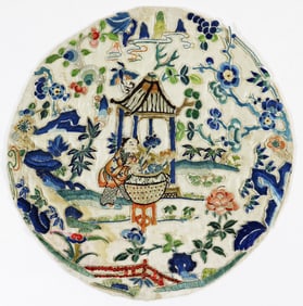 ANTIQUE CHINESE EMBROIDERED SILK FRAGMENT