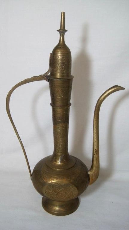 TURKISH COFFEE POT: 14 3/4" Tall.