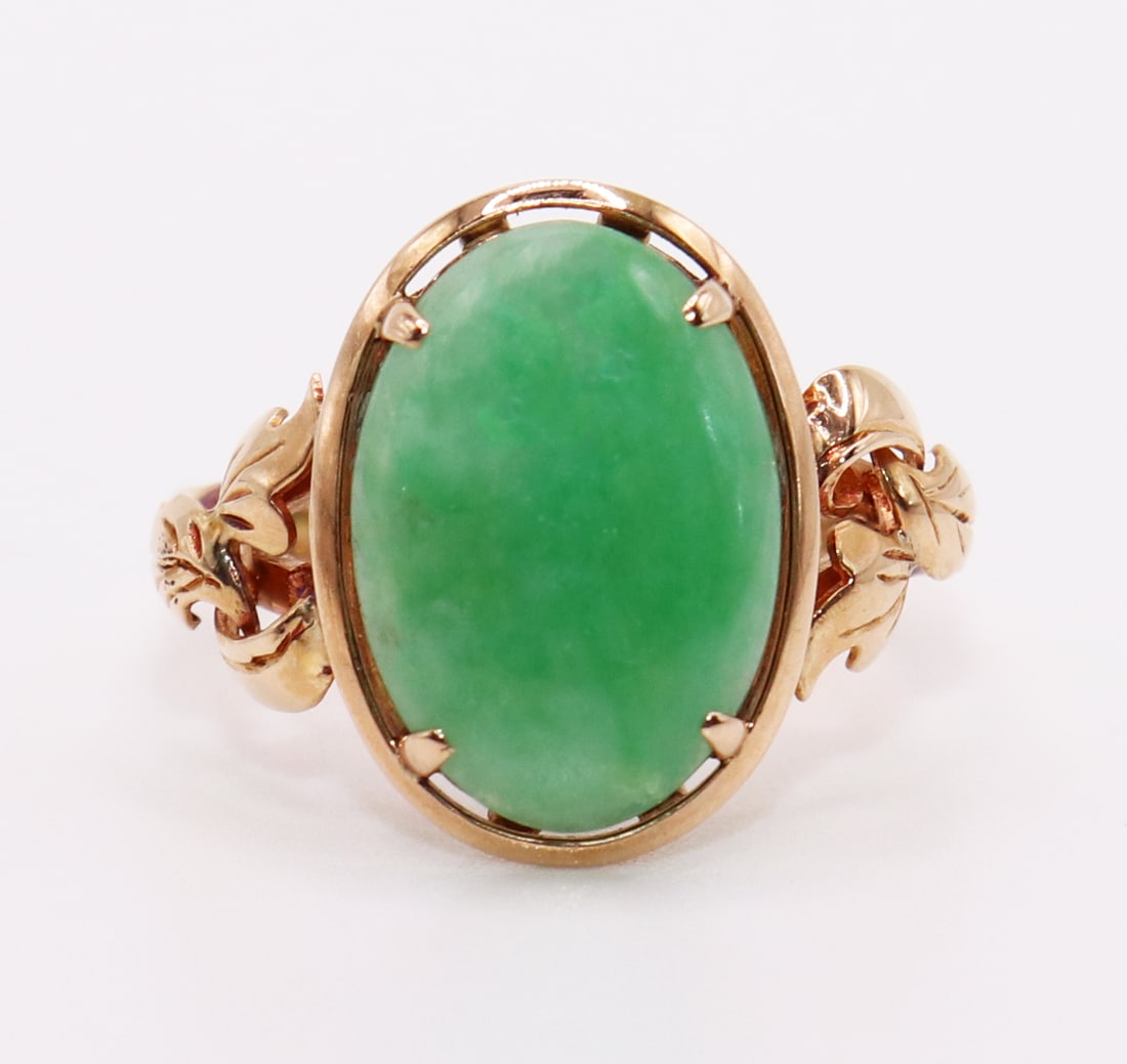 VINTAGE 14K JADE RING (1 of 3)