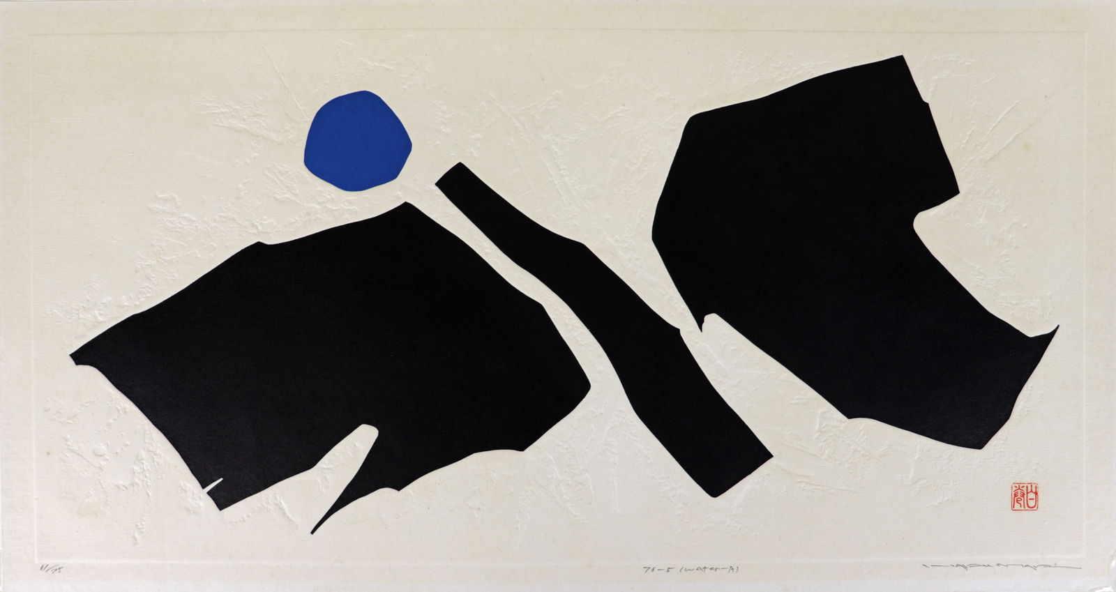 MAKI HAKU JAPANESE WOODBLOCK PRINT 76-5 WATER A (1 of 3)