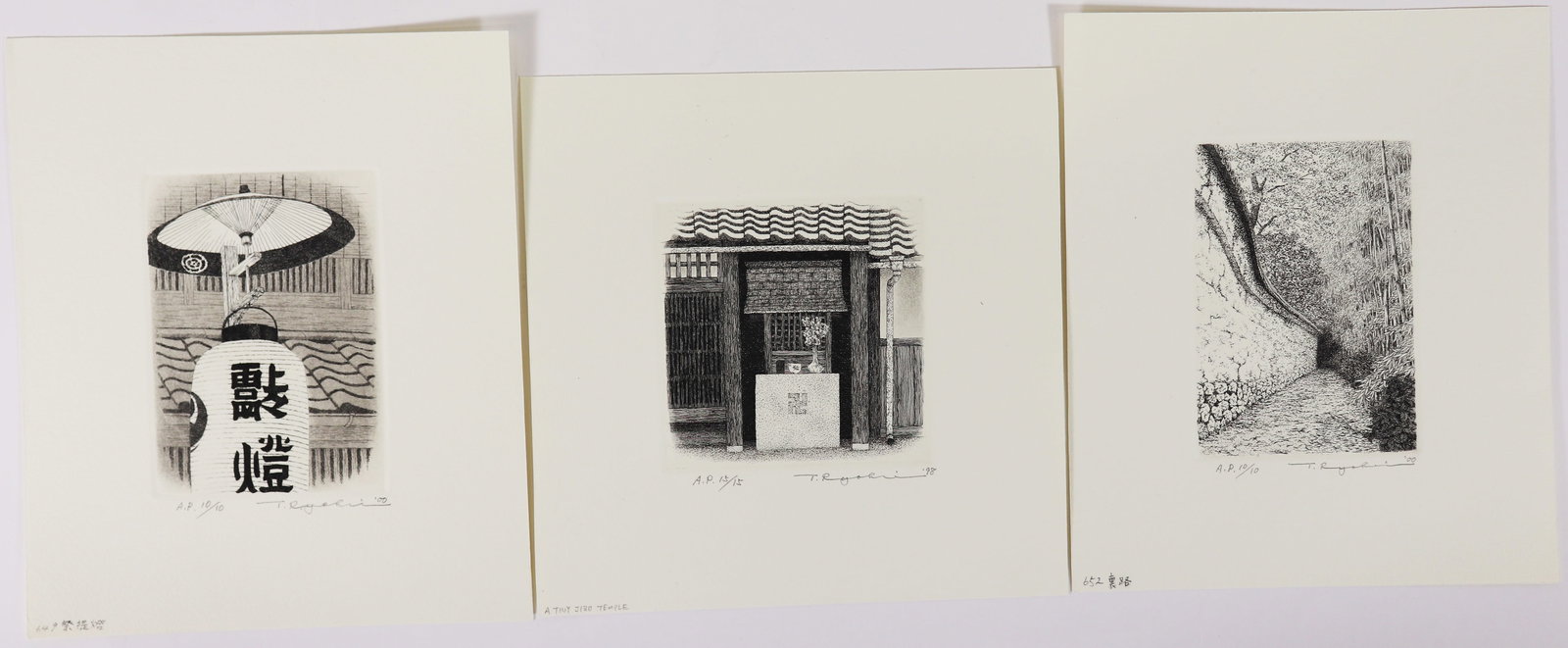 (3) TANAKA RYOHEI SMALL ETCHINGS (1 of 4)