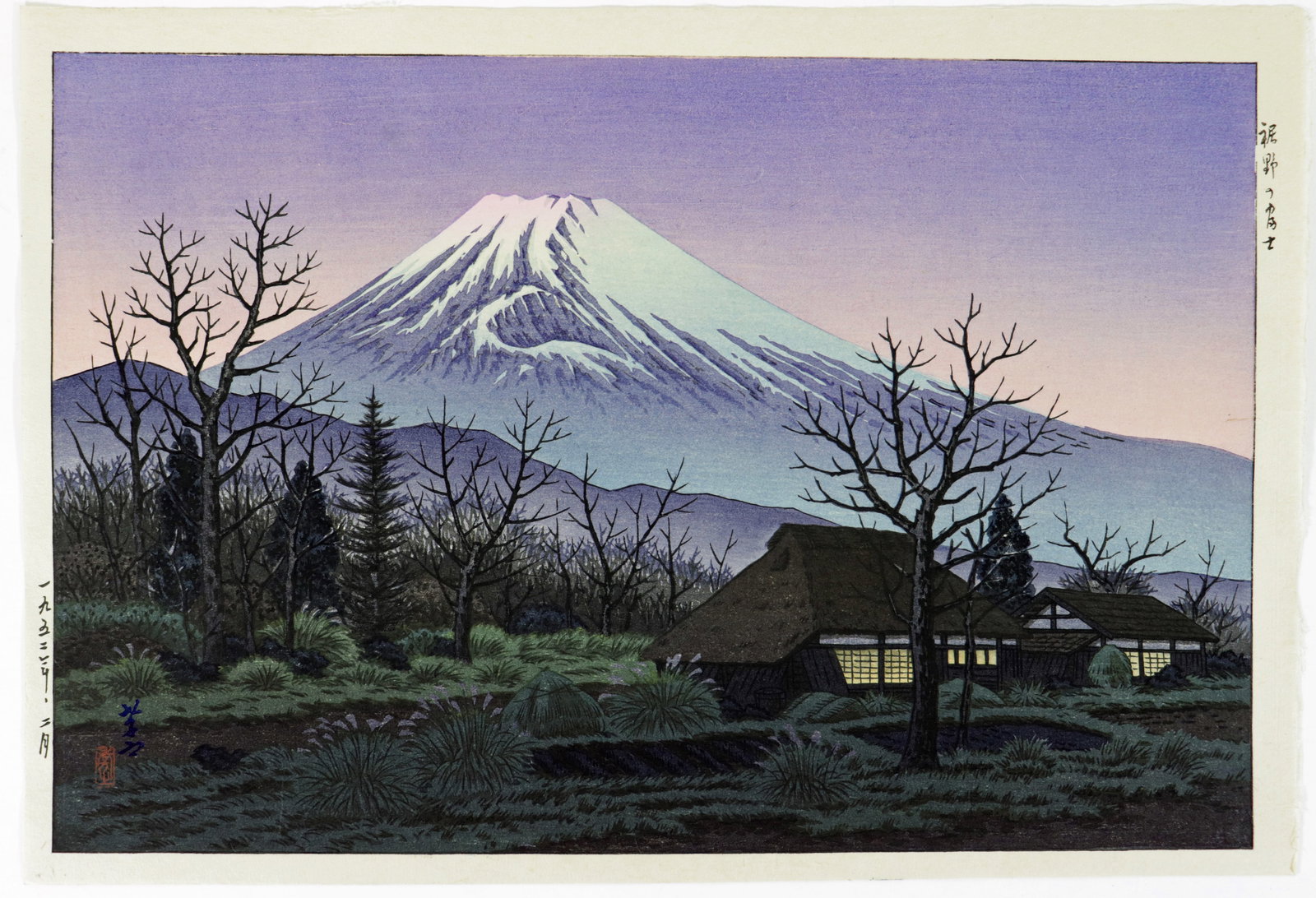 ITO TAKASHI MT. FUJI IN SUSONO WOODBLOCK (1 of 4)