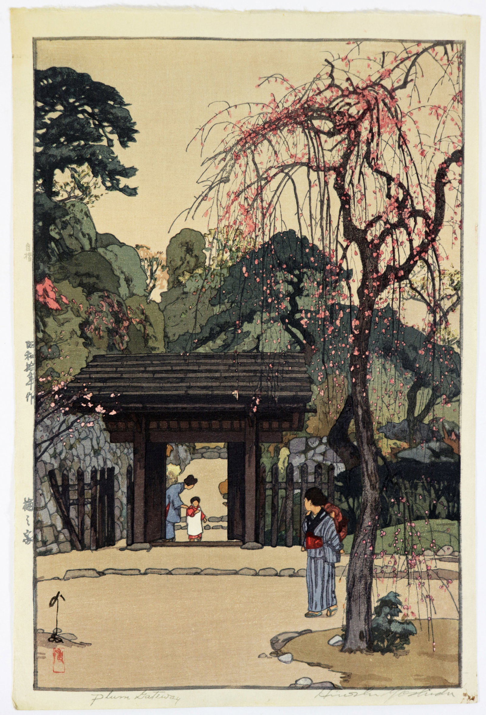 HIROSHI YOSHIDA PLUM GATEWAY WOODBLOCK (1 of 5)
