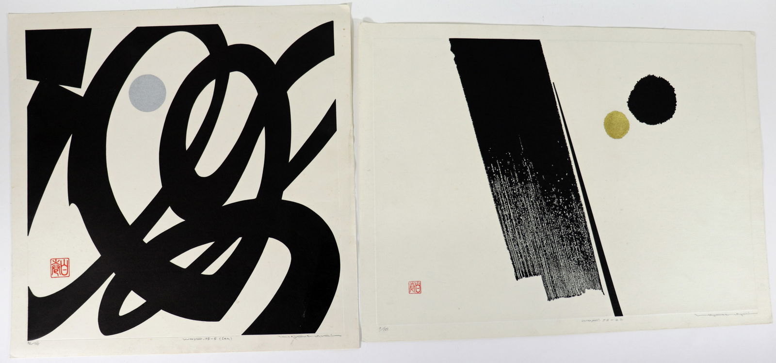 (2) HAKU MAKI JAPANESE WOODBLOCK PRINTS (1 of 5)