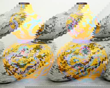 (2) CHINESE DOUBLE GOURD CLOISONNE VASES: Pair of large Chinese double gourd Cloisonne vases. Orange color with dragons. Approximately 25" tall 15" wide.