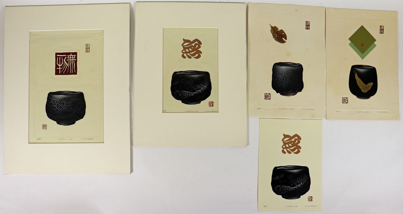 (5) HAKU MAKI "WAN" WOODBLOCK PRINTS: Haku Maki (1924-2000) Collection of (5) Japanese woodblock prints "Wan". Each pencil signed and numbered. Largest with matting 16.5" x 12.5" to smallest 9" x 6.25".