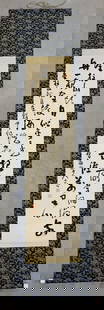 CHINESE CALLIGRAPHY SCROLL: Vintage Chinese calligraphy scroll. Measures approximately 81" long, center painting 56"