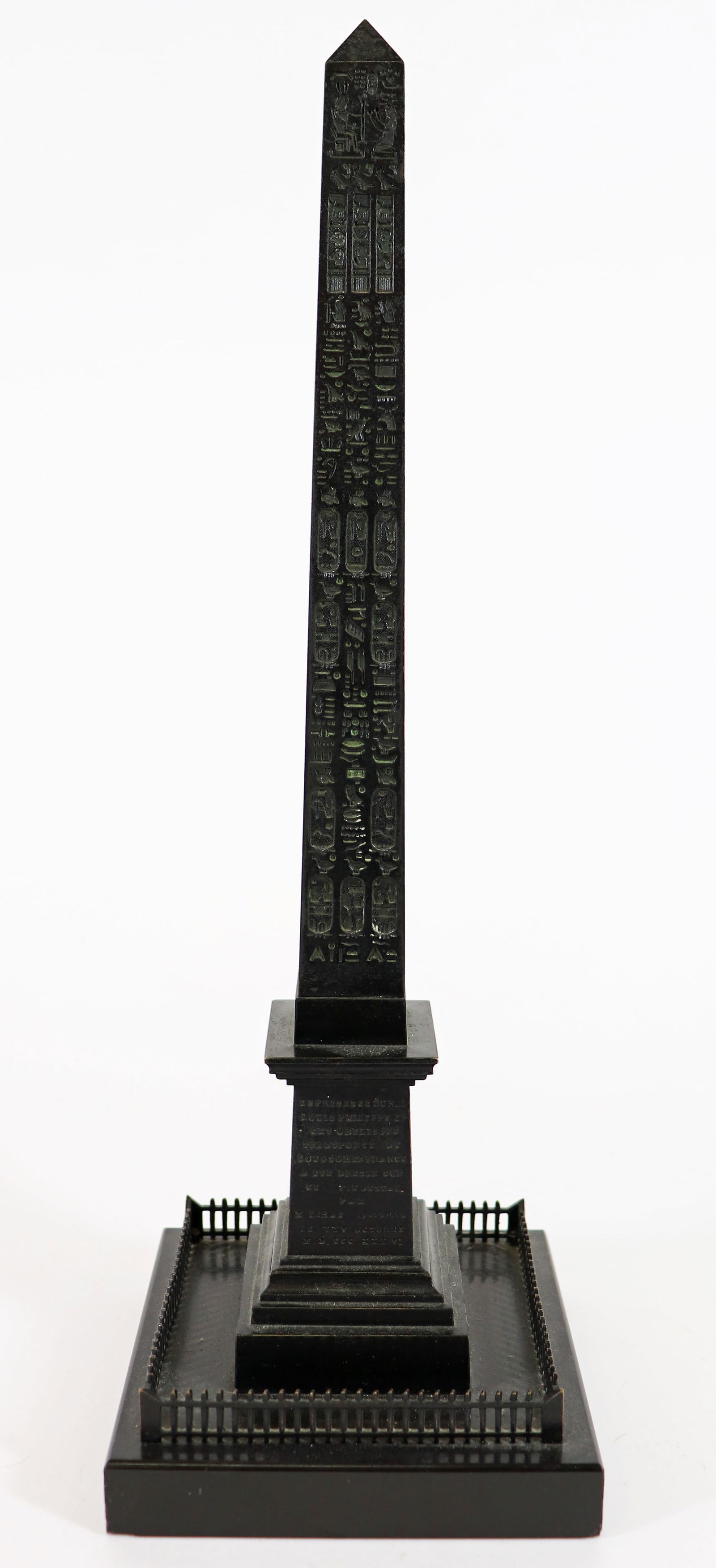 ITALIAN GRAND TOUR BRONZE EGYPTIAN OBELISK (1 of 4)