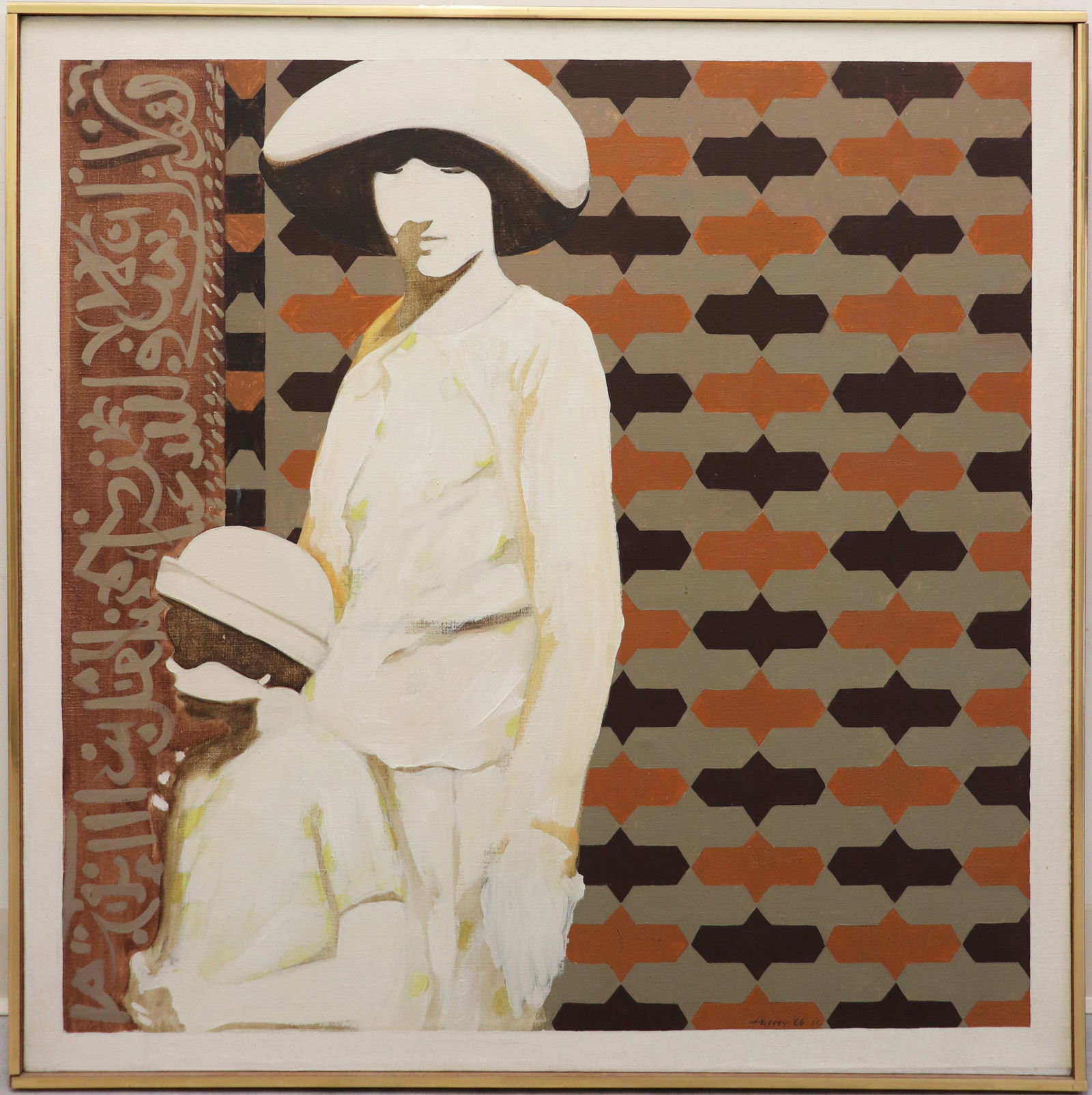 ROBERT HARVEY "JOLLY & HASSO" OIL ON CANVAS c1966 (1 of 9)