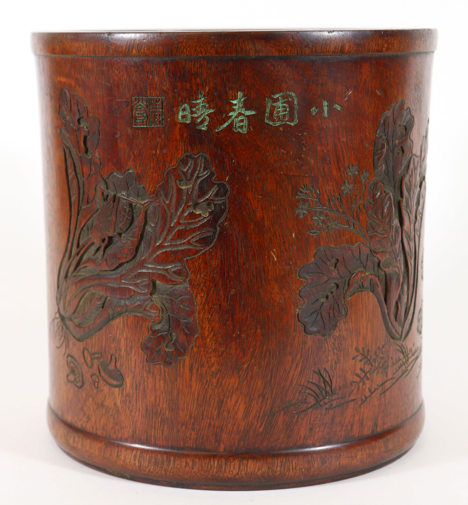 CHINESE HUANGHUALI BRUSH POT (1 of 5)