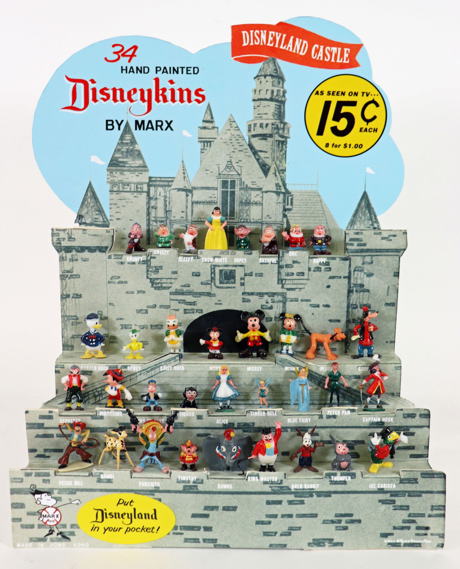 DISNEYKINS BY MARX STORE DISPLAY DISNEYLAND CASTLE (1 of 4)