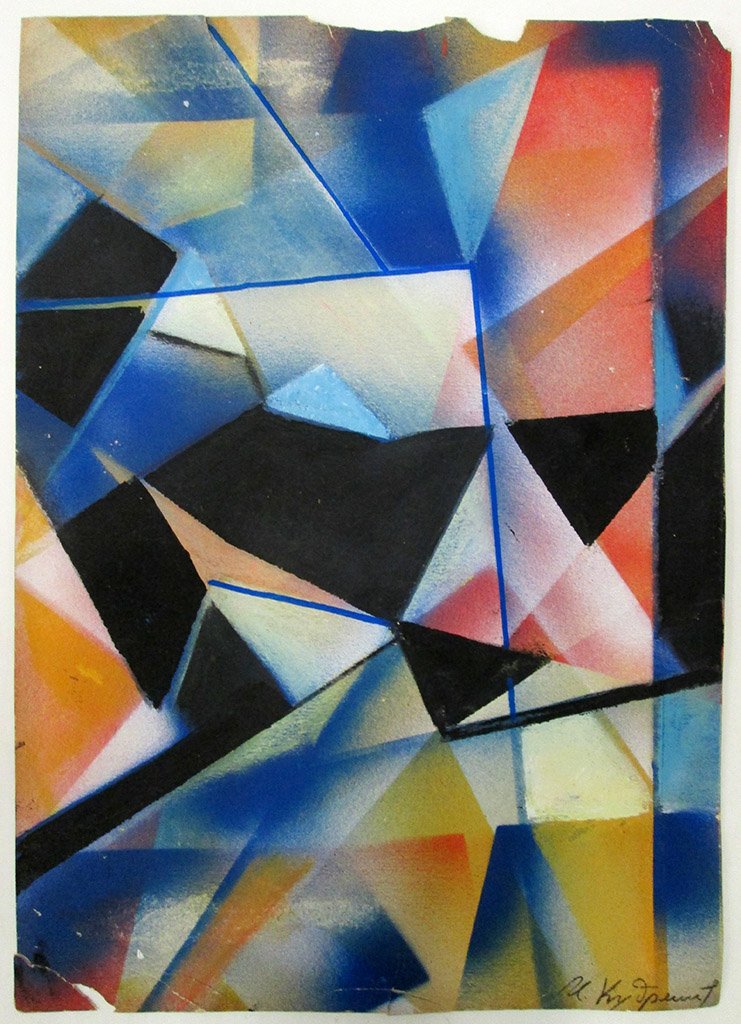 IVAN ALEXSEEVICH KUDRIASHEV WATERCOLOR: Abstract watercolor. 14" x 9-3/4". Signed lower right. Some separation to edges. Provenance: Private European Collection.