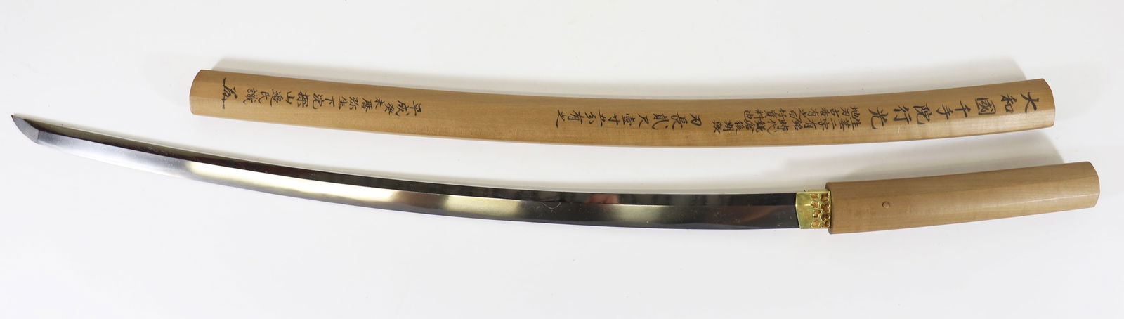 JAPANESE KATANA SAMURAI SWORD (1 of 8)