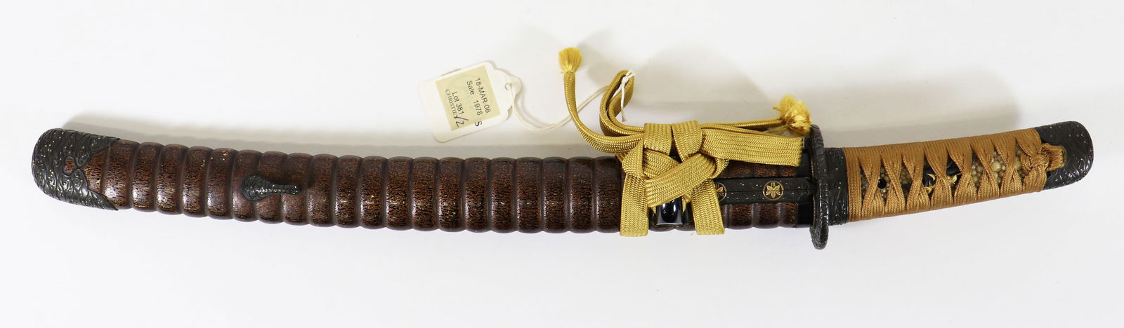 JAPANESE WAKIZASHI SAMURAI SWORD WITH TANTO (1 of 5)