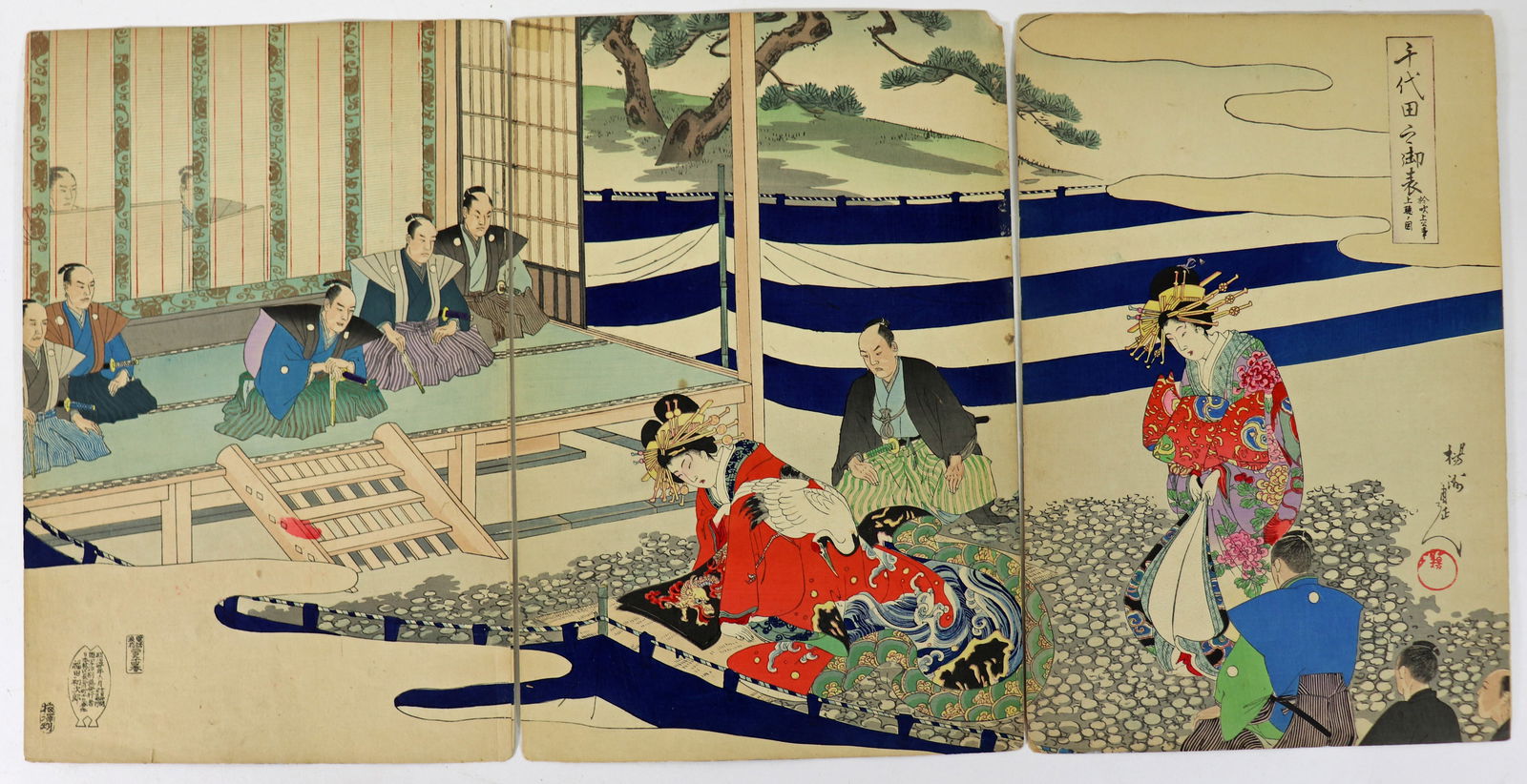 (6) TOYOHARA CHIKANOBU JAPANESE WOODBLOCKS (1 of 2)