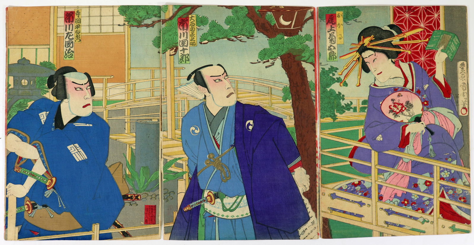 (6) TOYOHARA KUNICHIKA JAPANESE WOODBLOCKS (1 of 2)