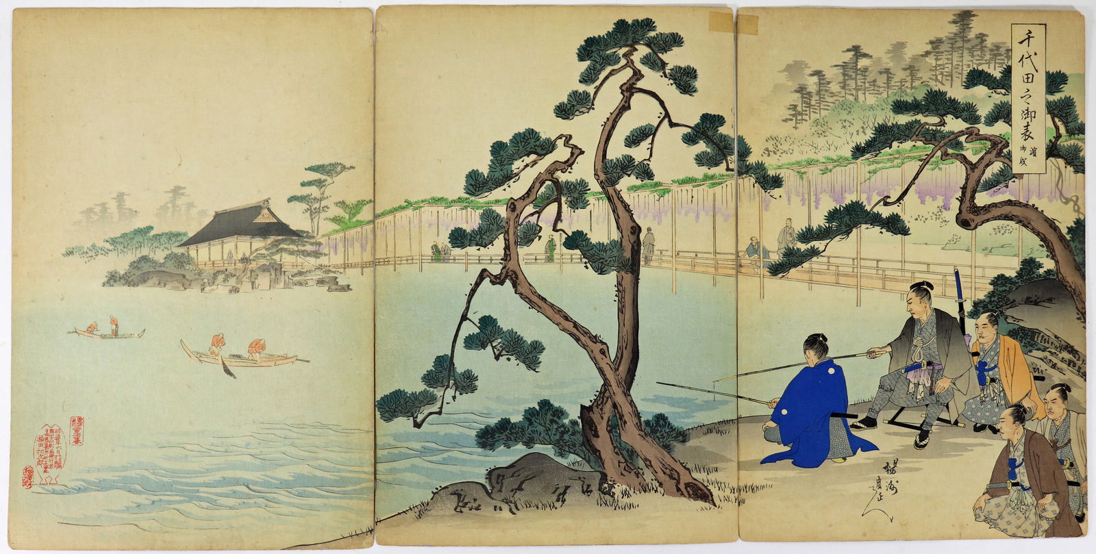 (6) TOYOHARA CHIKANOBU JAPANESE WOODBLOCKS (1 of 2)