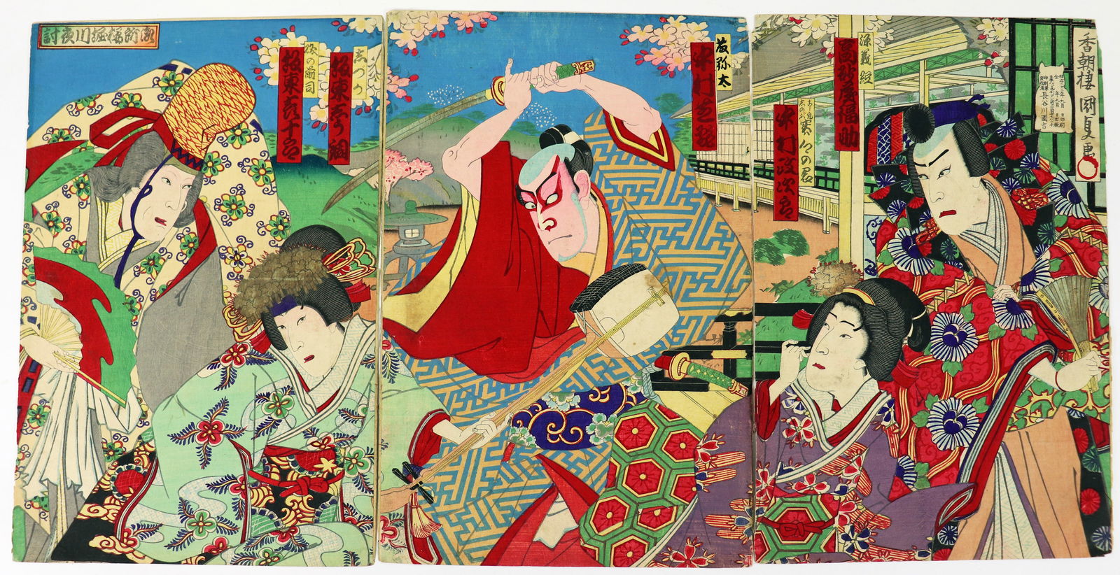 (6) JAPANESE UKIYO-E WOODBLOCKS (1 of 2)