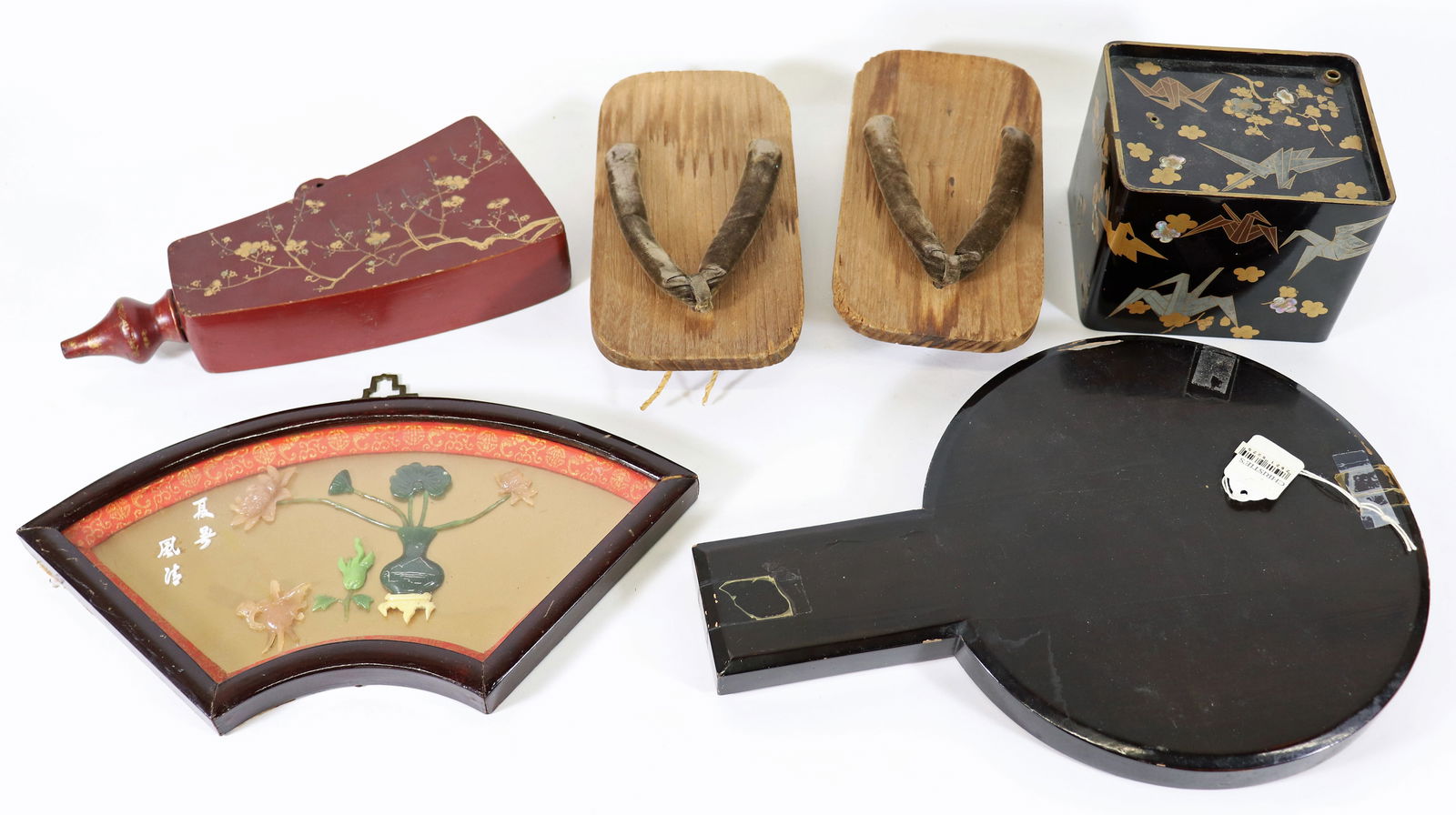 JAPANESE MEIJI & ASSORTED COLLECTION (1 of 3)