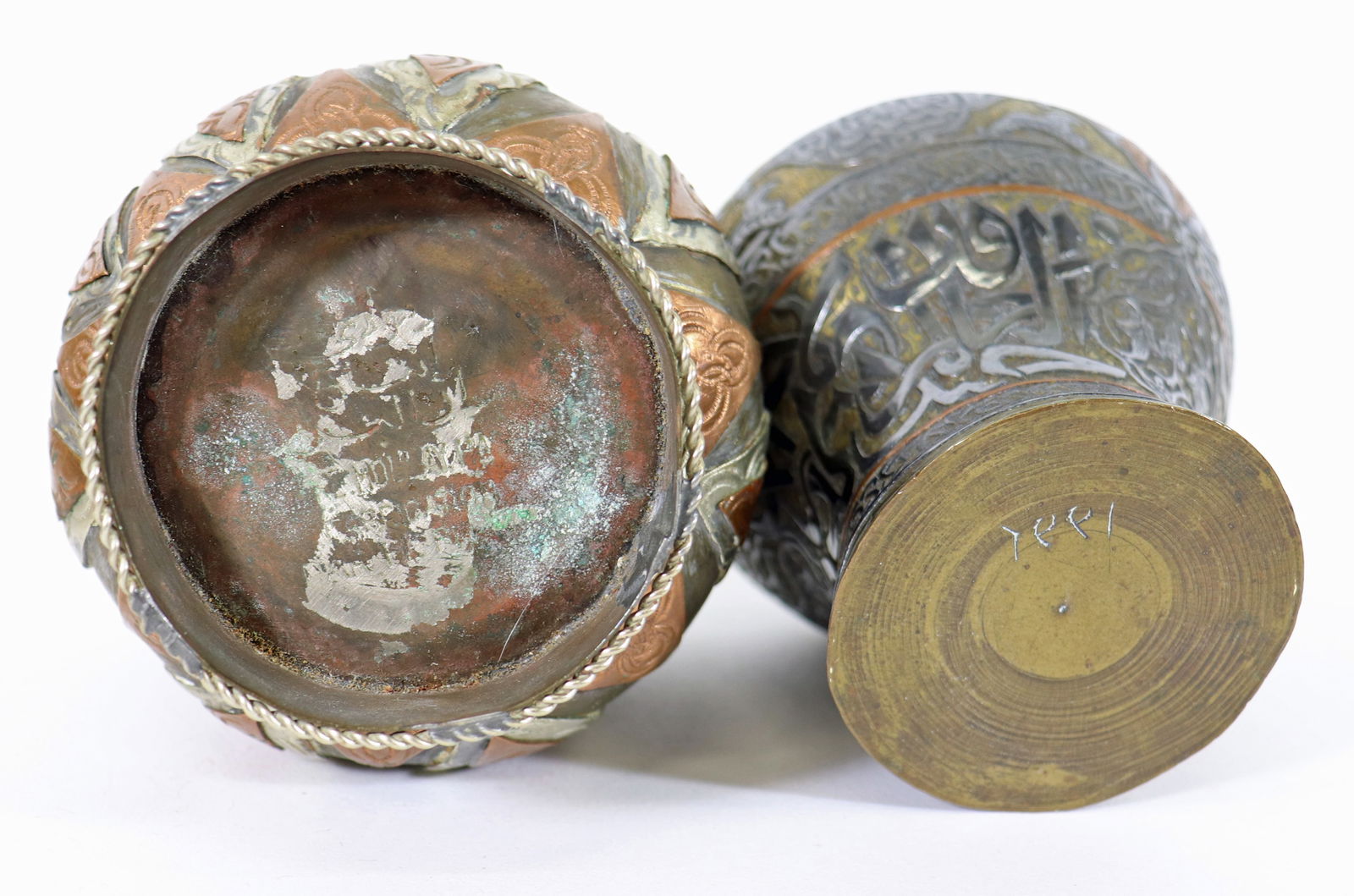ANTIQUE MIDDLE EASTERN METALWARE COLLECTION - 4